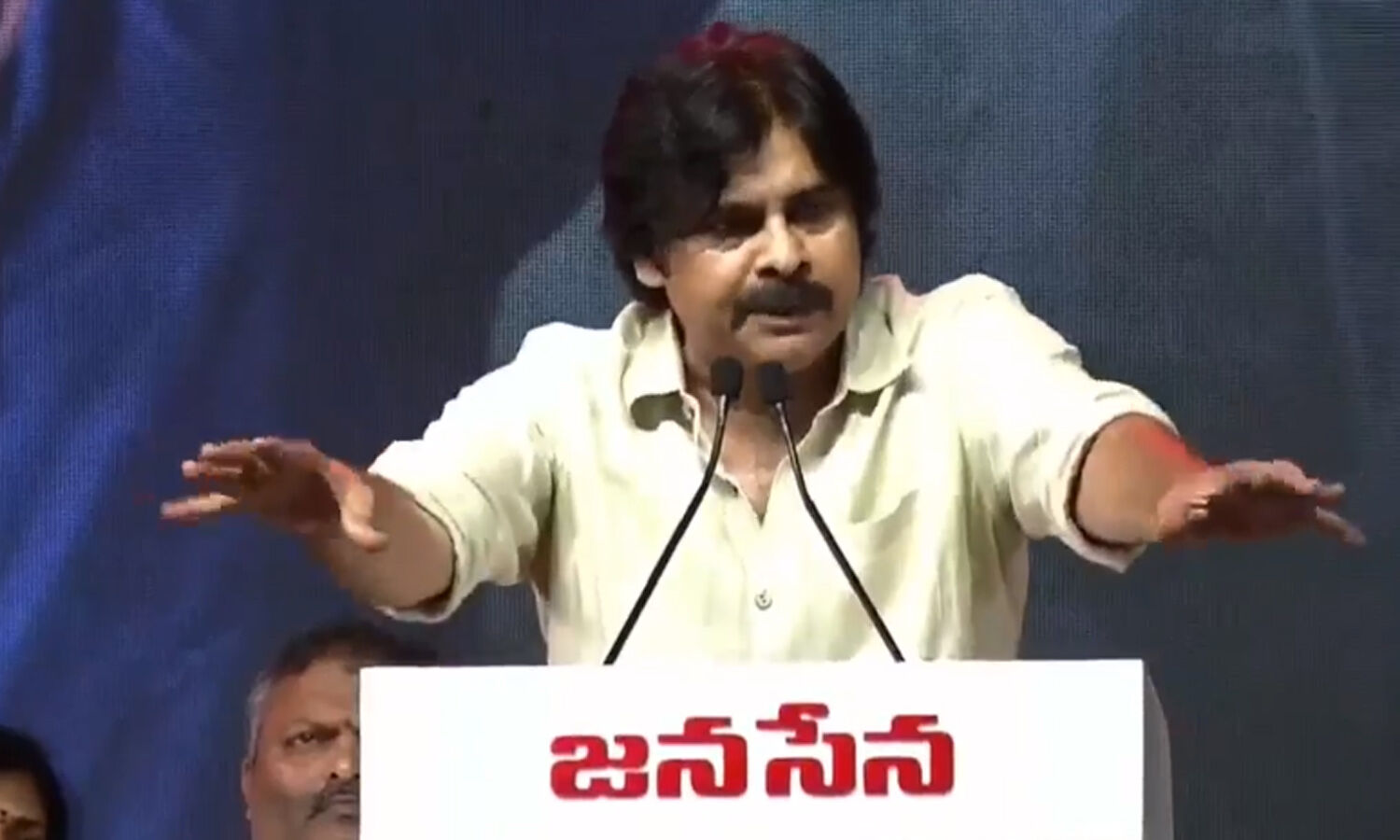 Pawan Kalyan Jana Sena Chief Pawan