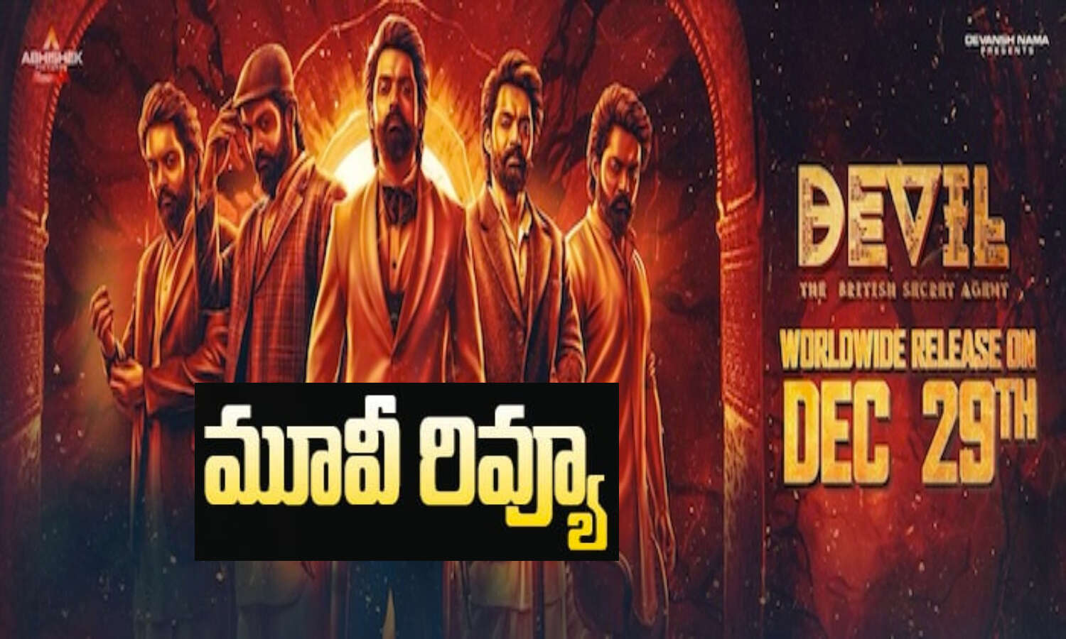 Devil Movie Review Nandamuri Kalyan Ram Devil