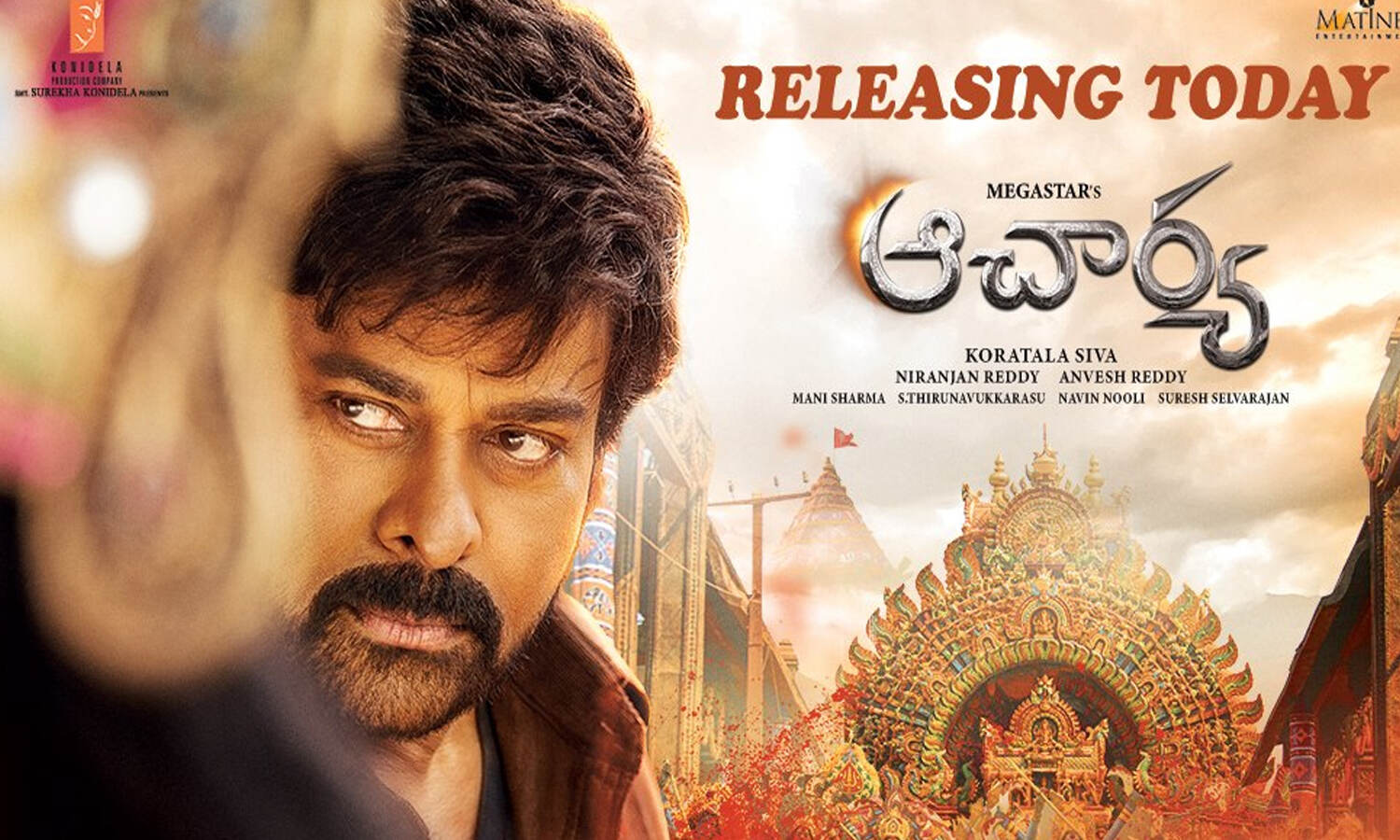 acharya movie review rating in telugu