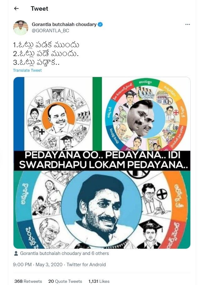 Eight YSRCP legislators suspended from Andhra assembly; Jagan walks out