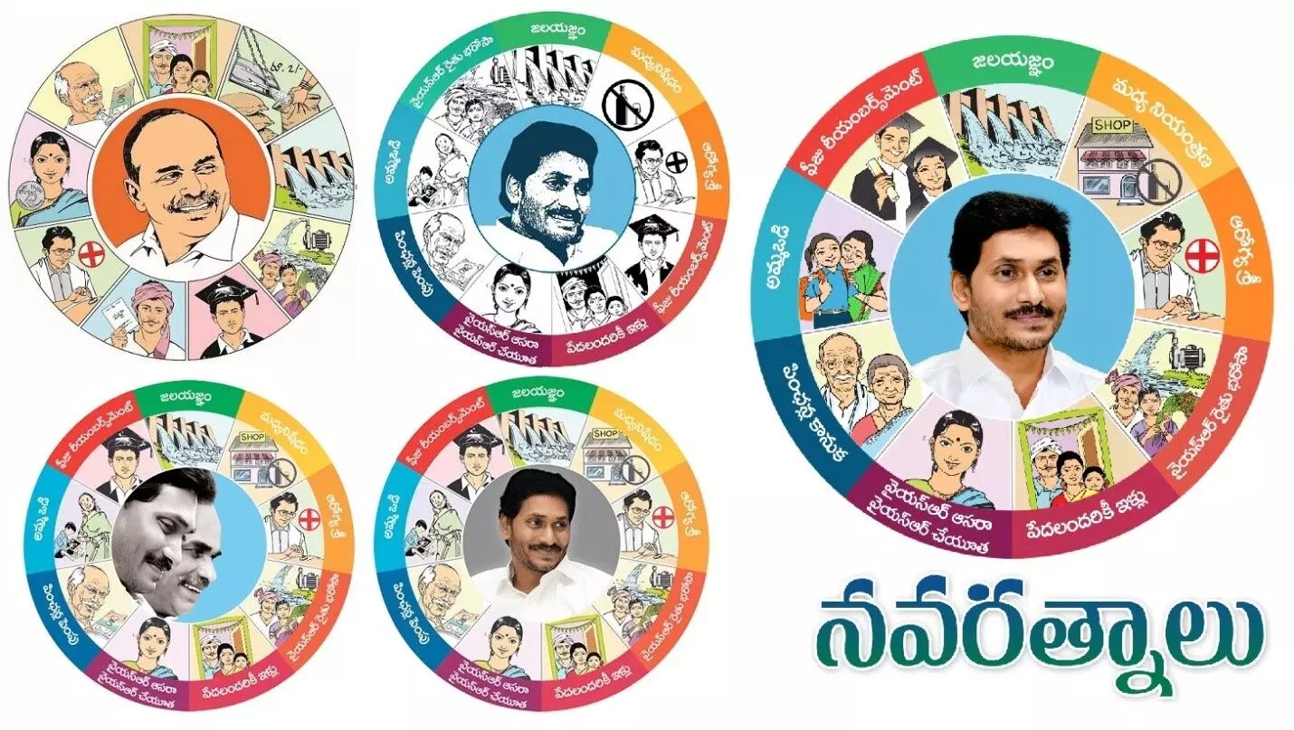 More YSRCP MLAs to join TDP in the upcoming months