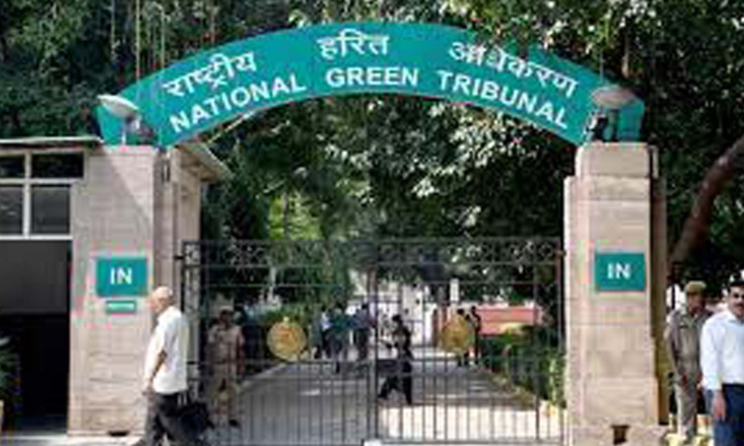 national-green-tribunal-imposed-a