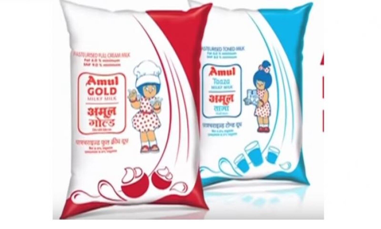 amul-milk-price-hiked-by-rs-2-per-litre-third