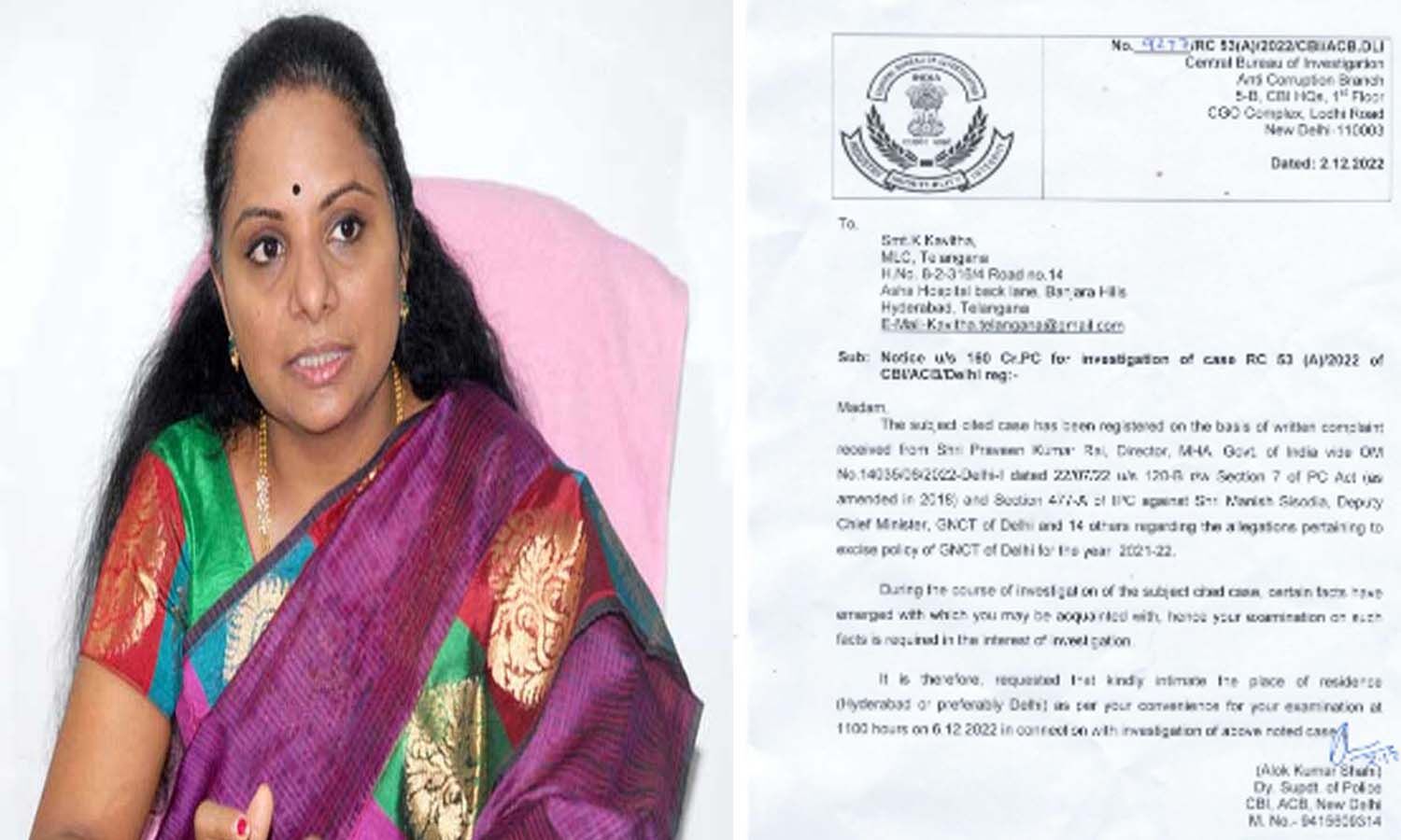 Cbi Issues Notices To Mlc Kavitha In Delhi Liquor Scam Asked