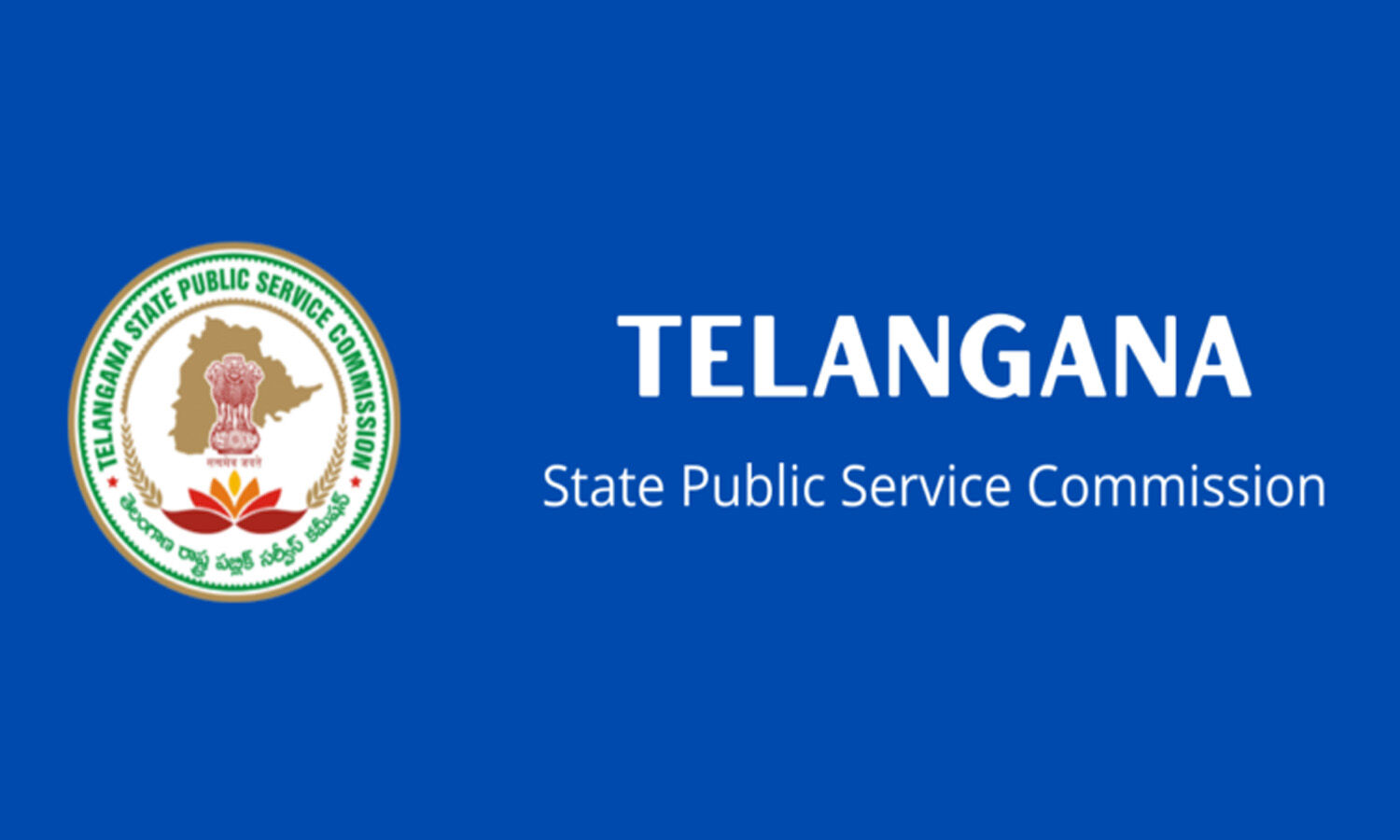 ఏఈఈ పరీక్షల షెడ్యూల్‌ విడుదల | Telangana Public Service Commission Has ...