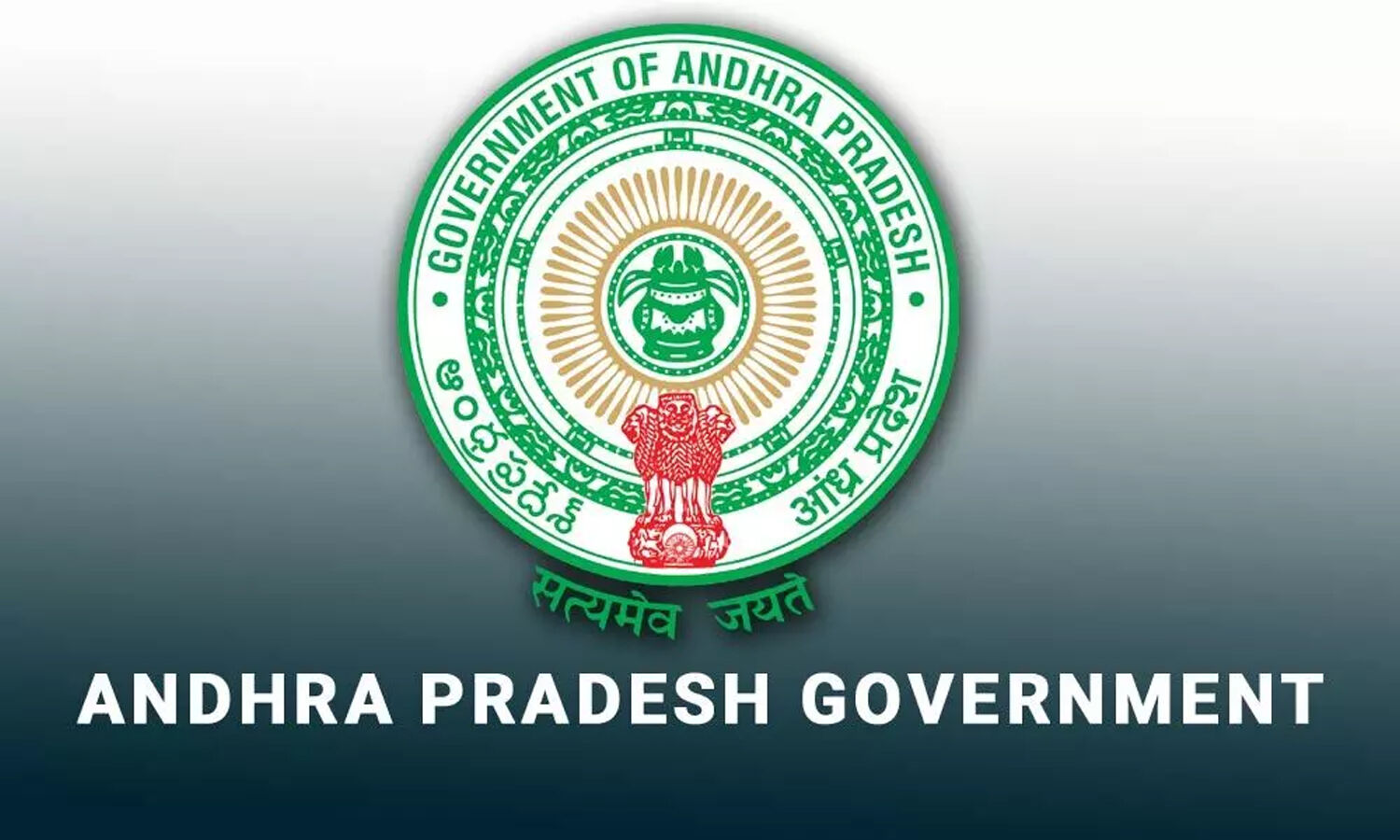 AP govt. releases schedule for promotions of Public school teachers |  Andhra Samachar