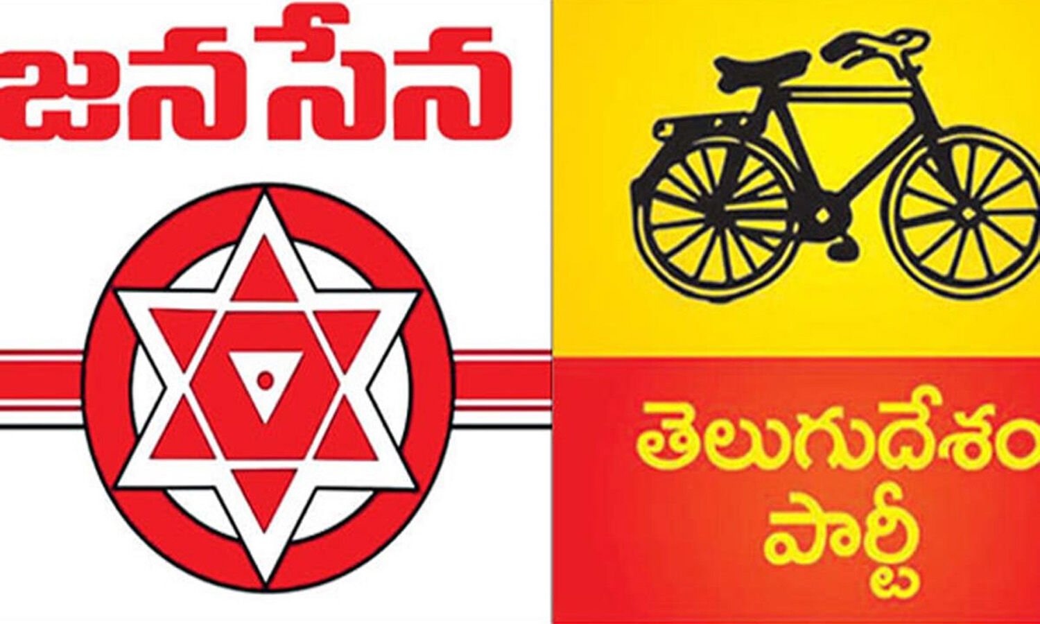 Andhra: Release 'white paper' on DA arrears, TDP to government