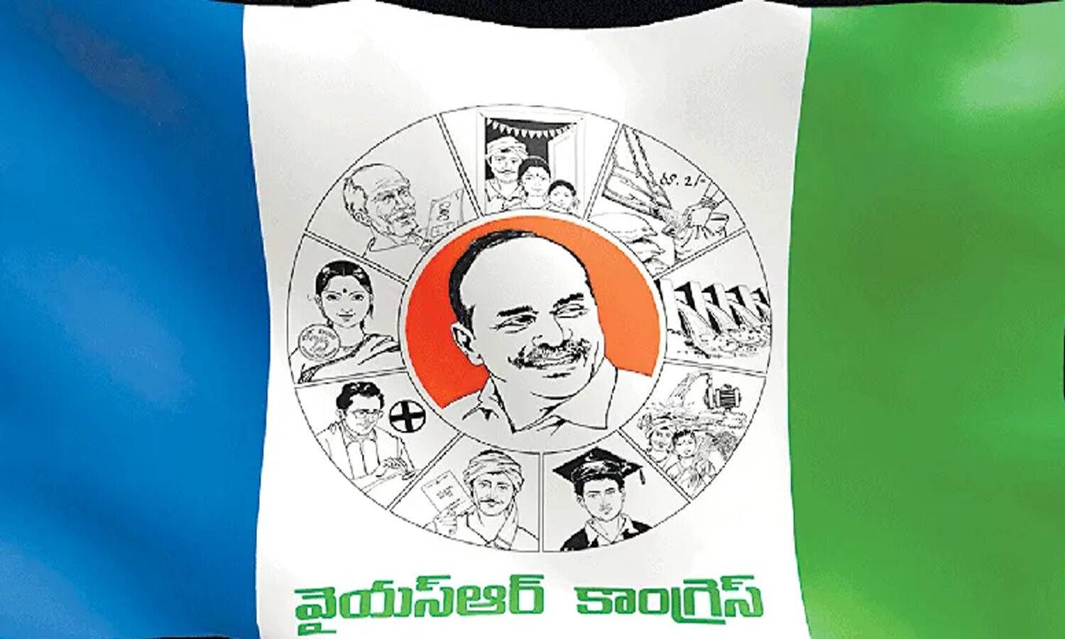 Ycp Logo