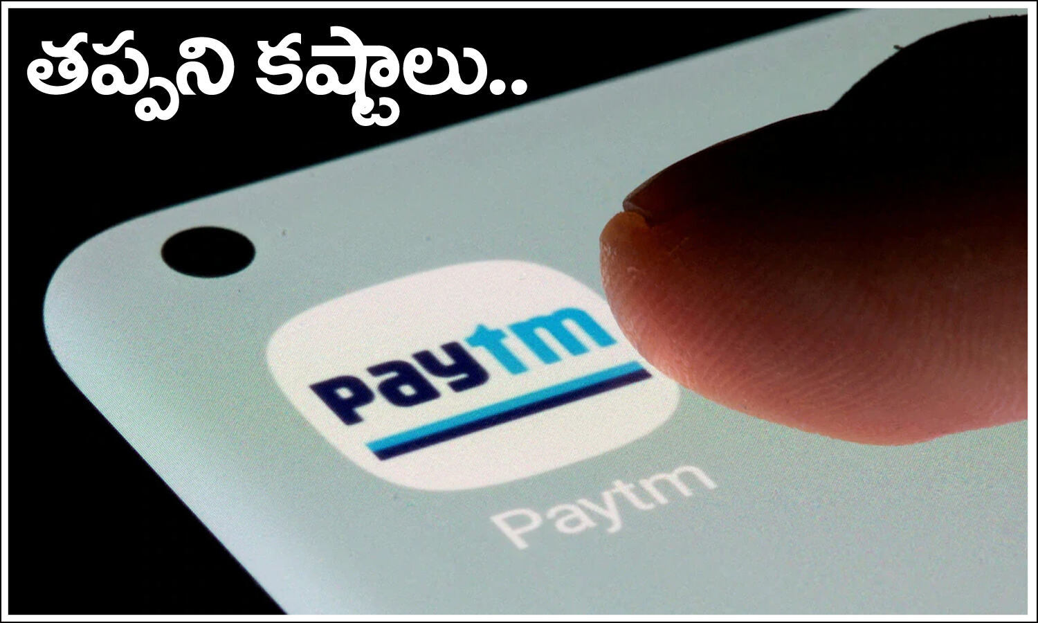 Paytm Gift Voucher Use Kaise kare l How To Use Paytm Gift Voucher l Paytm  Gift Voucher Use - YouTube