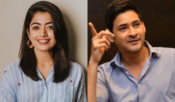 Mahesh to fall in love with Rashmika in train — Telugu Post